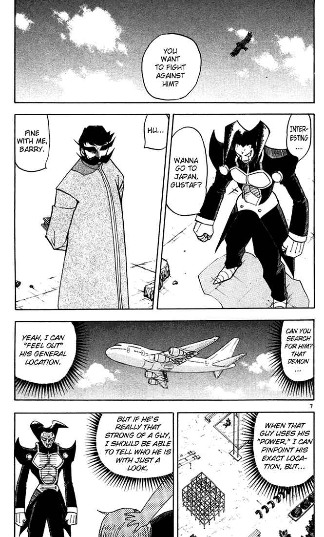 Page 6 Chapter 89 Zatch Bell!!
