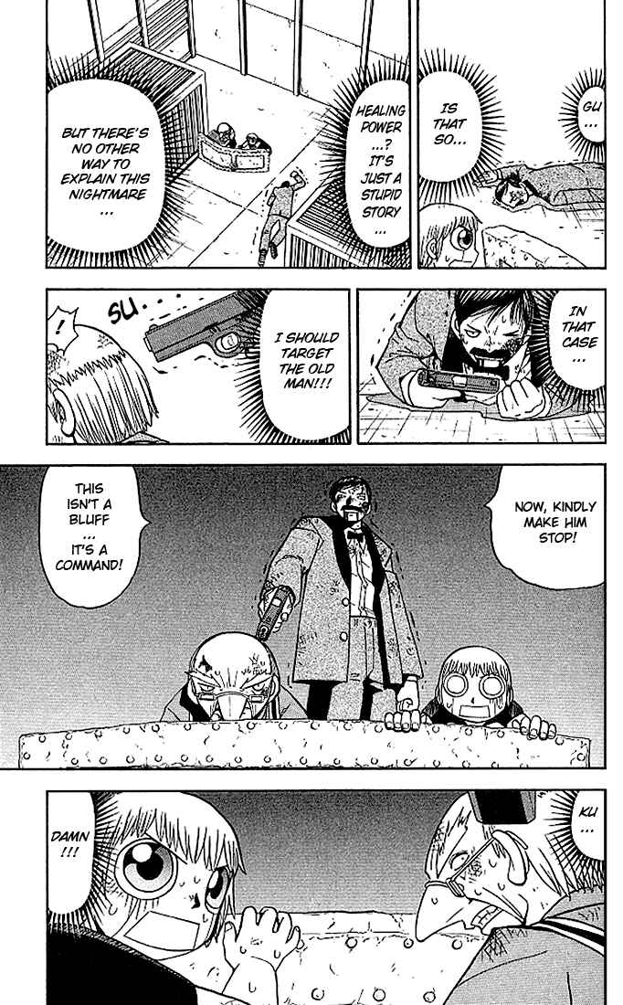 Page 17 Chapter 65 Zatch Bell!!