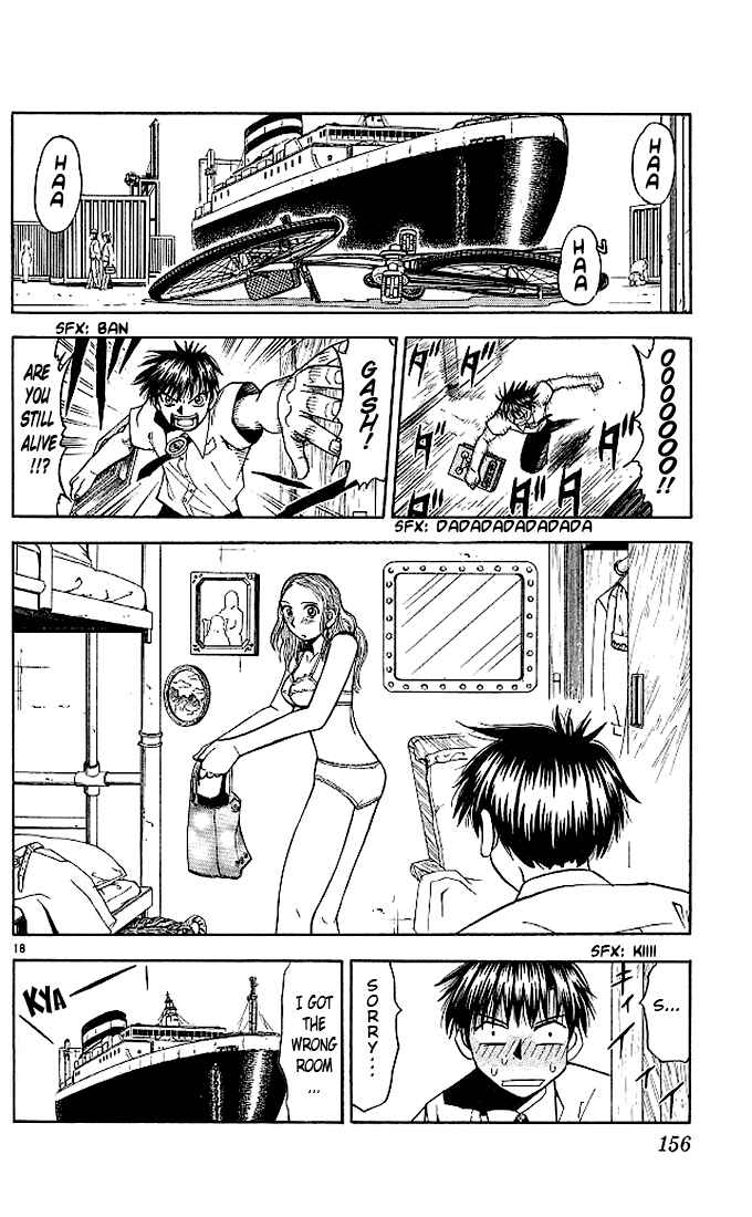 Page 18 Chapter 65 Zatch Bell!!