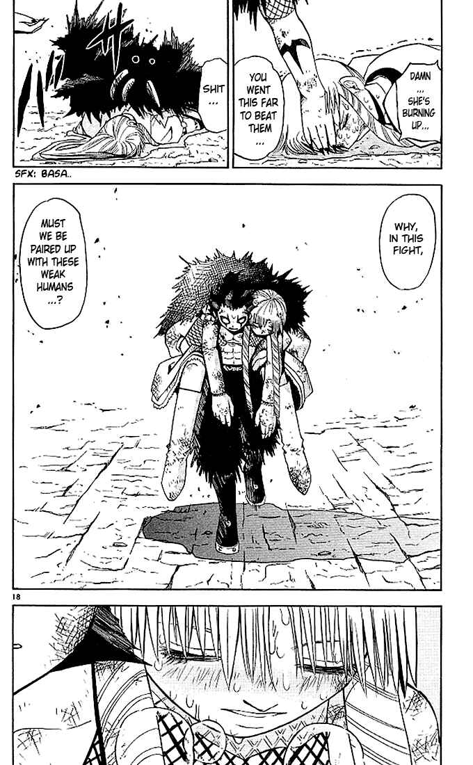 Page 18 Chapter 55 Zatch Bell!!