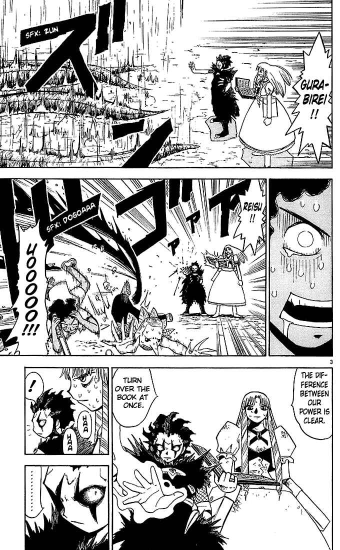 Page 3 Chapter 55 Zatch Bell!!