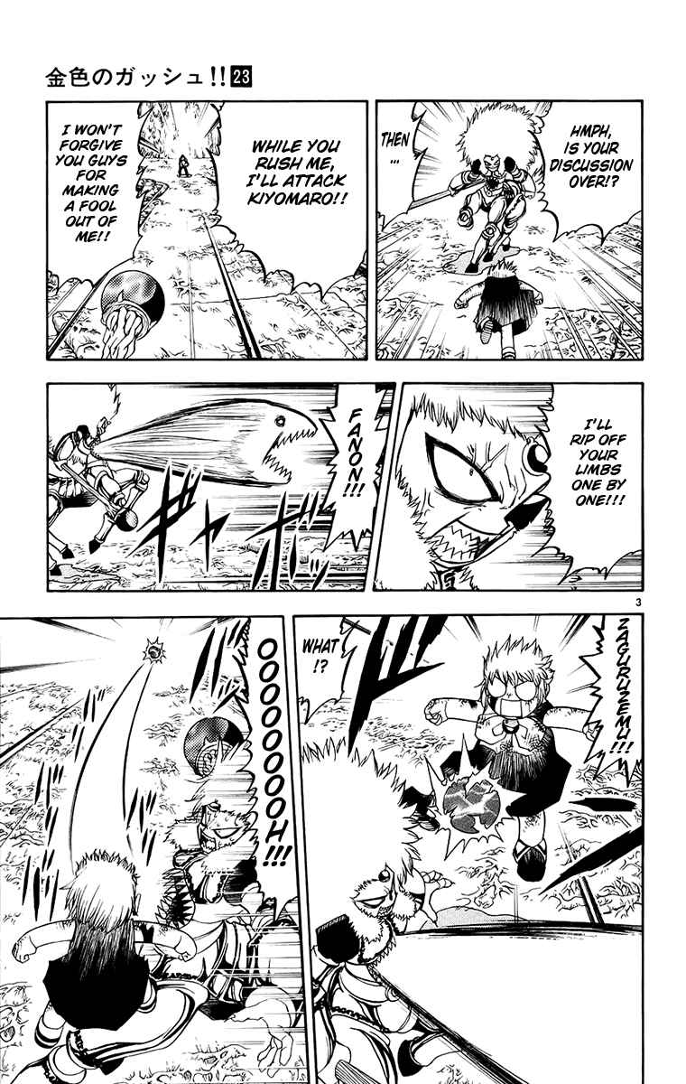 Page 3 Chapter 214 Zatch Bell!!