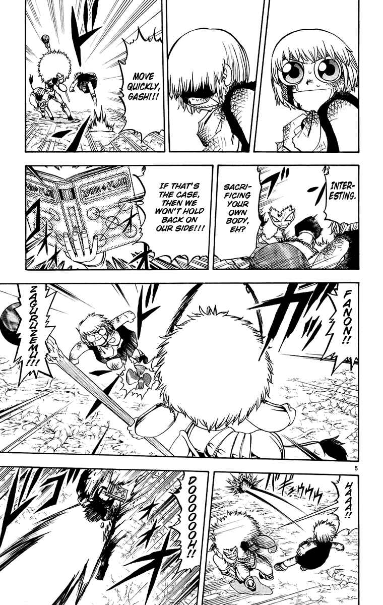 Page 5 Chapter 214 Zatch Bell!!