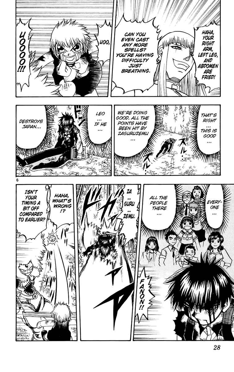 Page 6 Chapter 214 Zatch Bell!!