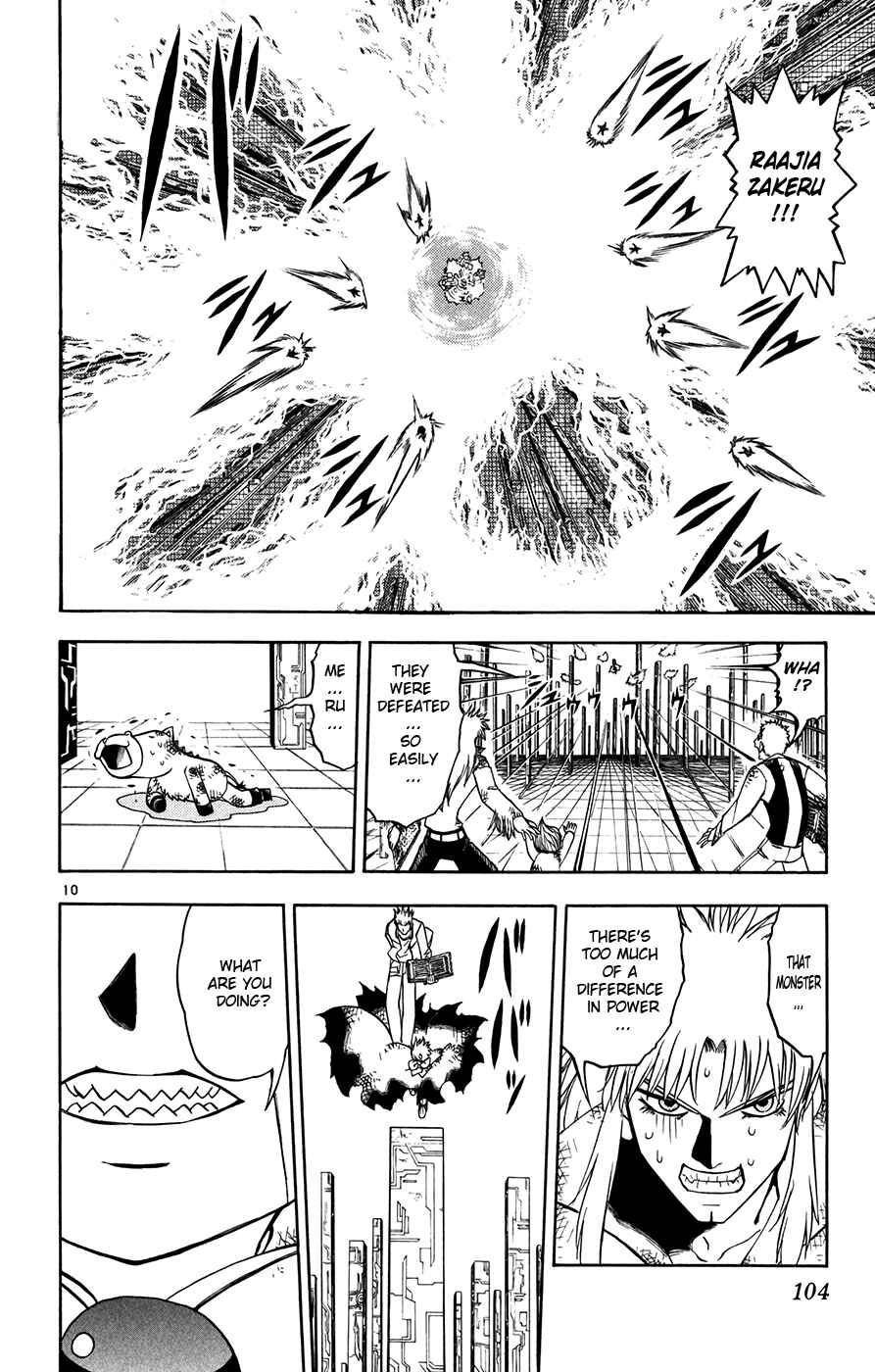 Page 10 Chapter 269 Zatch Bell!!