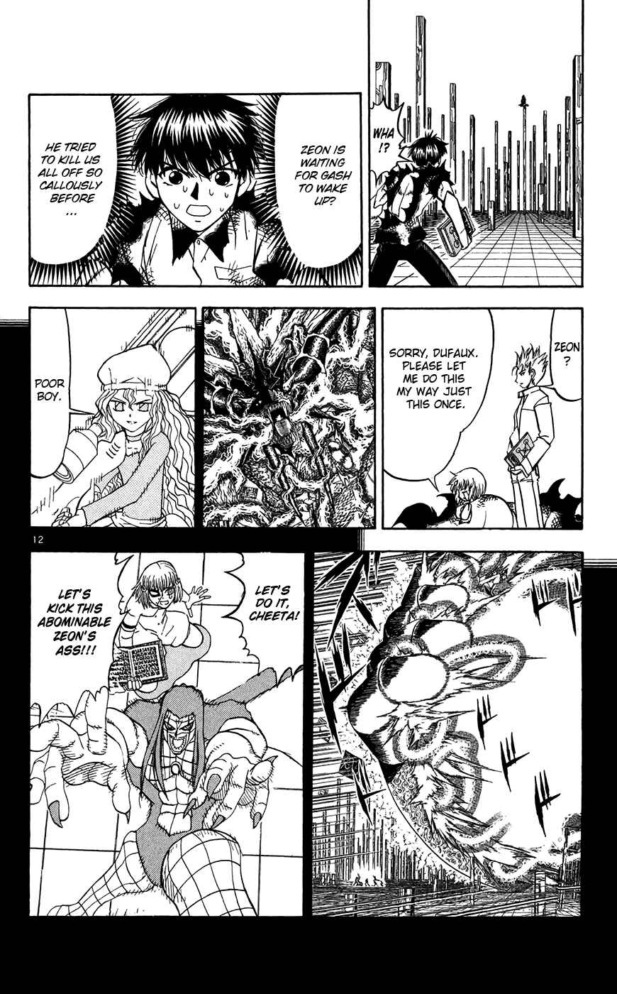 Page 12 Chapter 269 Zatch Bell!!