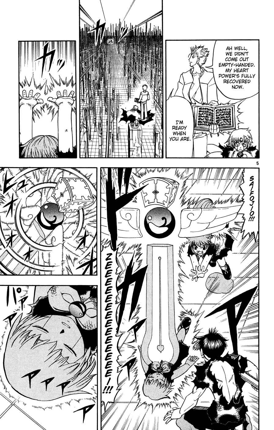 Page 5 Chapter 269 Zatch Bell!!