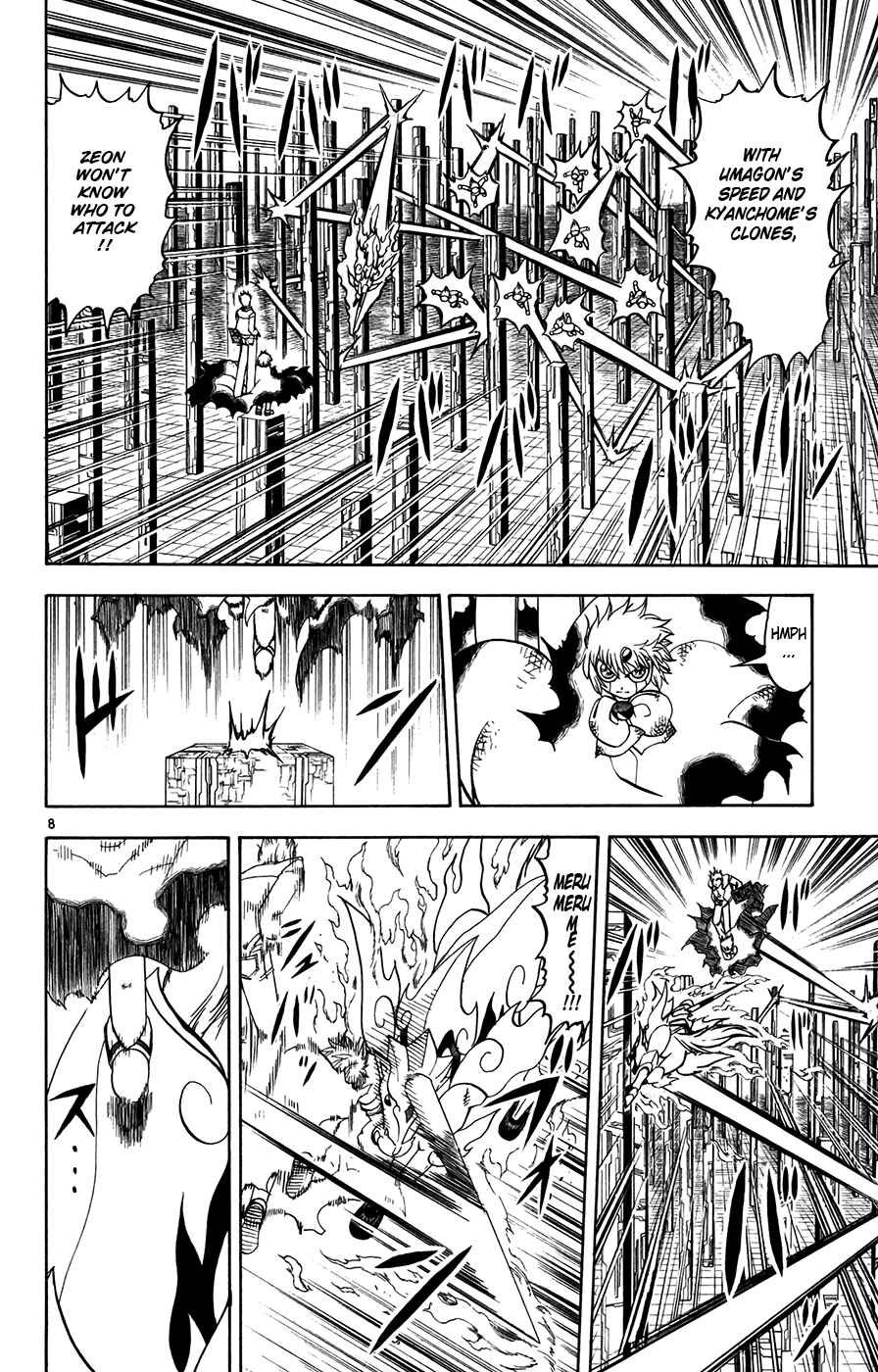Page 8 Chapter 269 Zatch Bell!!