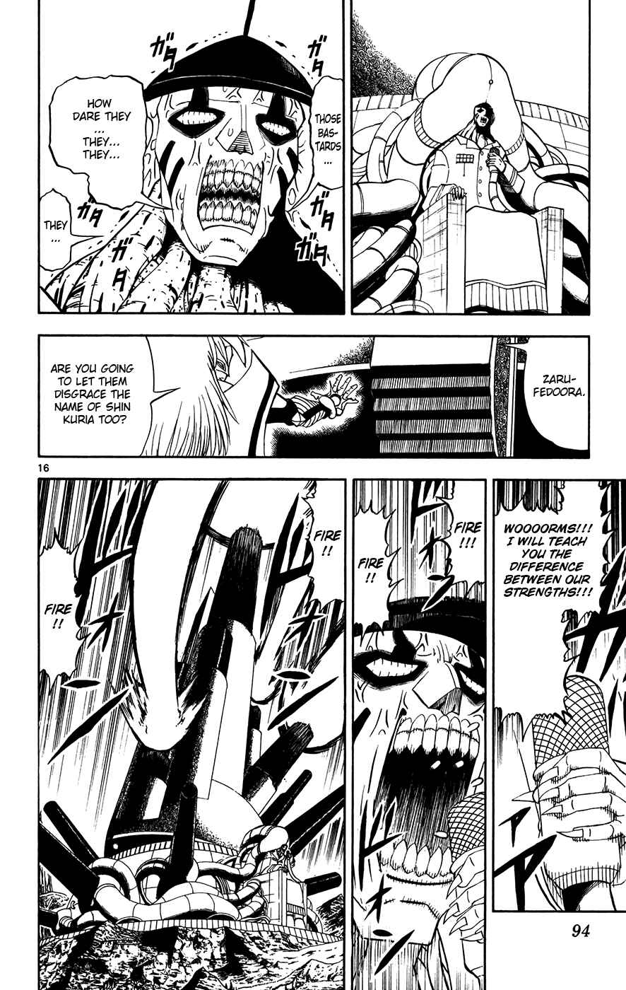 Page 15 Chapter 308 Zatch Bell!!