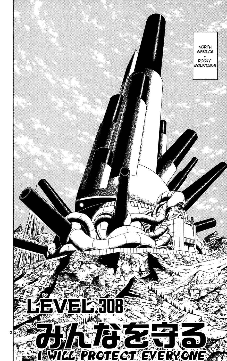 Page 2 Chapter 308 Zatch Bell!!