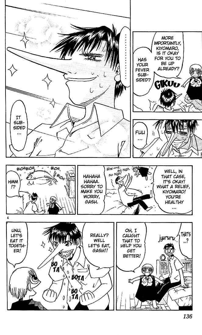 Page 4 Chapter 26 Zatch Bell!!