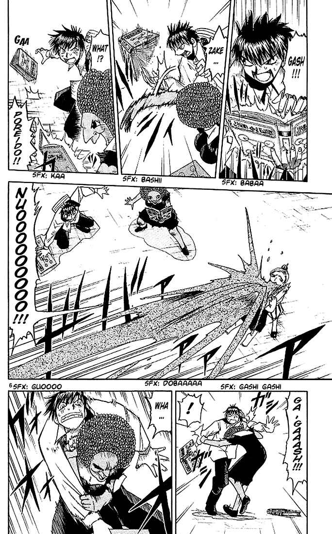 Page 6 Chapter 68 Zatch Bell!!