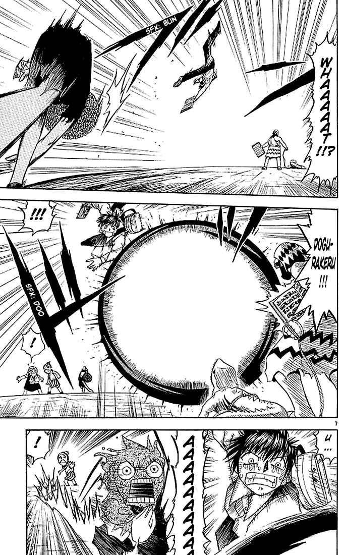 Page 7 Chapter 68 Zatch Bell!!