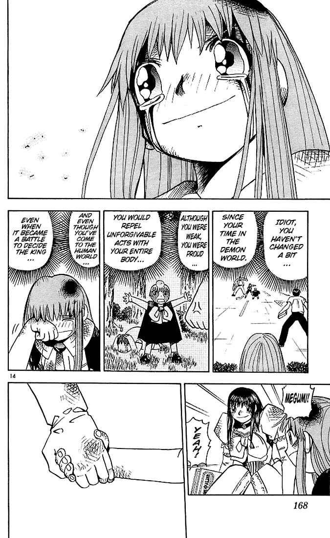 Page 14 Chapter 37 Zatch Bell!!