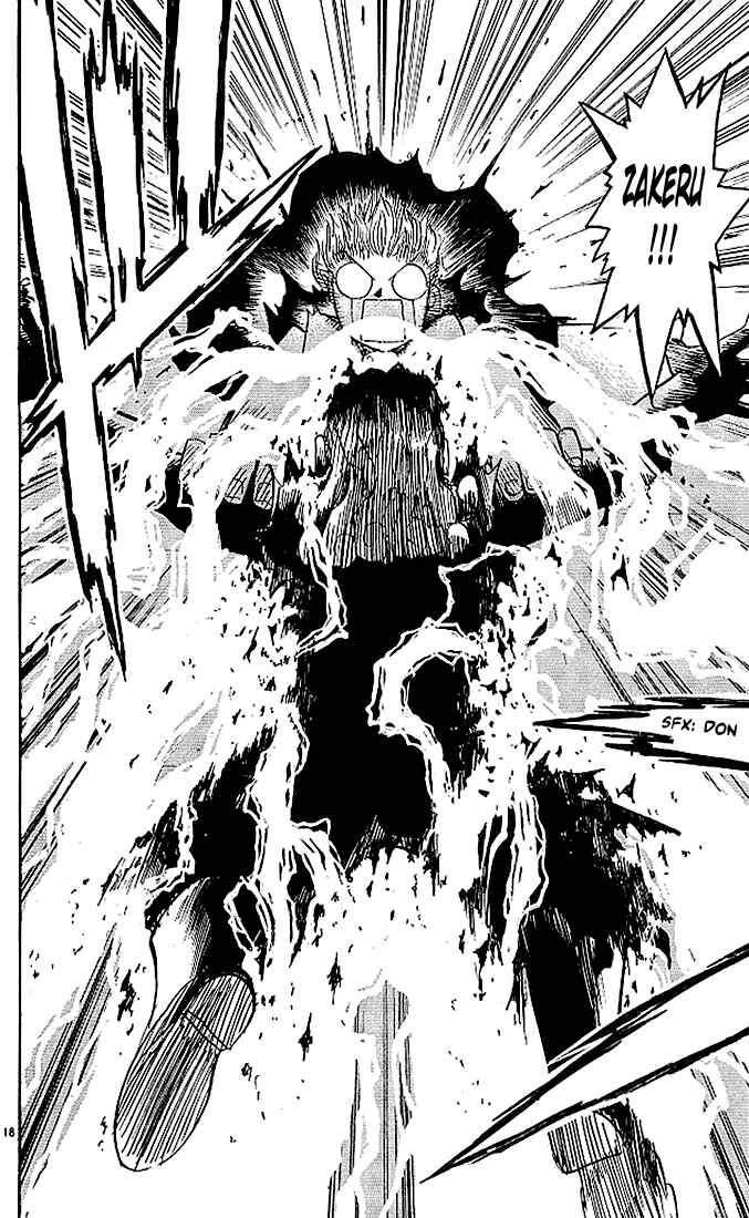 Page 18 Chapter 37 Zatch Bell!!
