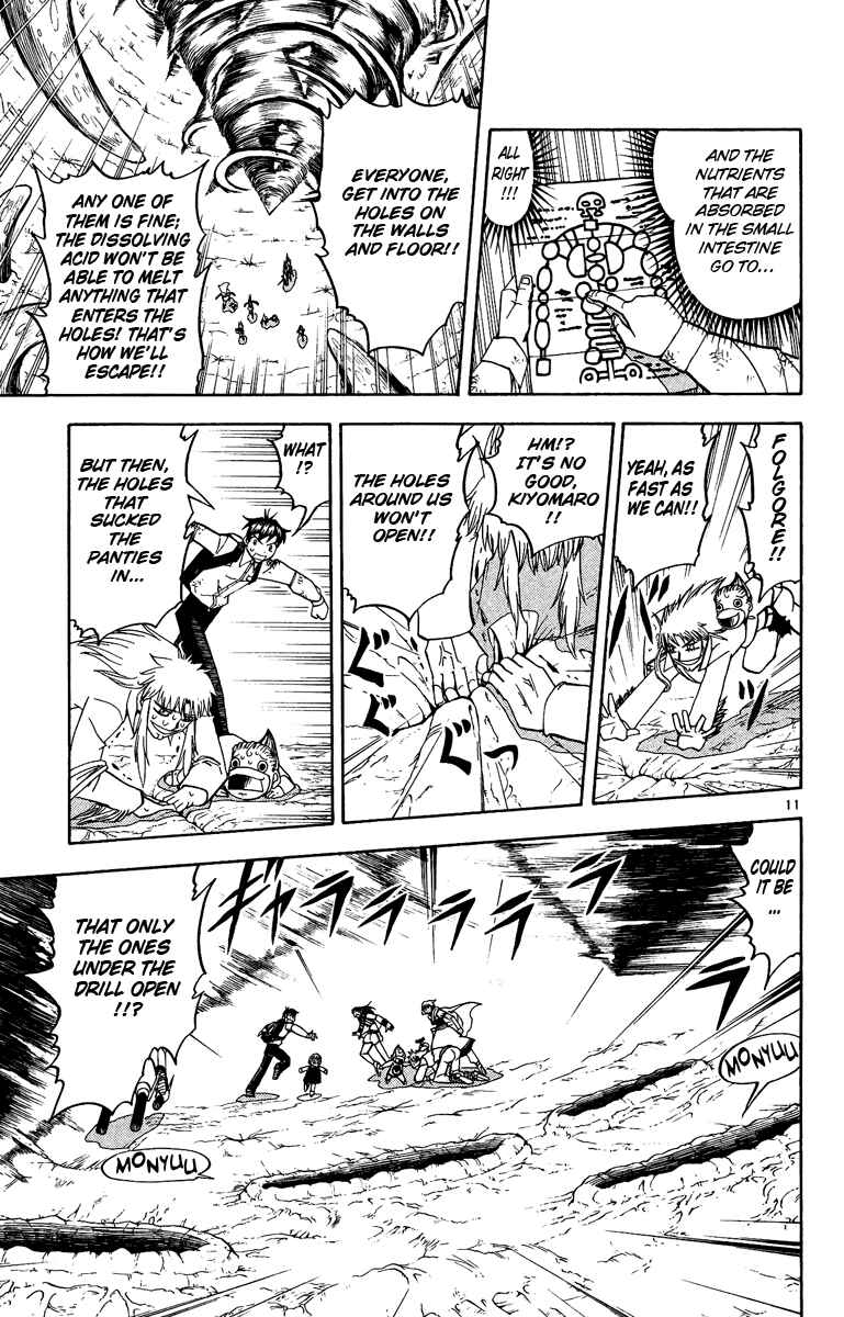 Page 11 Chapter 201 Zatch Bell!!
