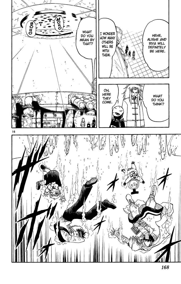 Page 15 Chapter 201 Zatch Bell!!