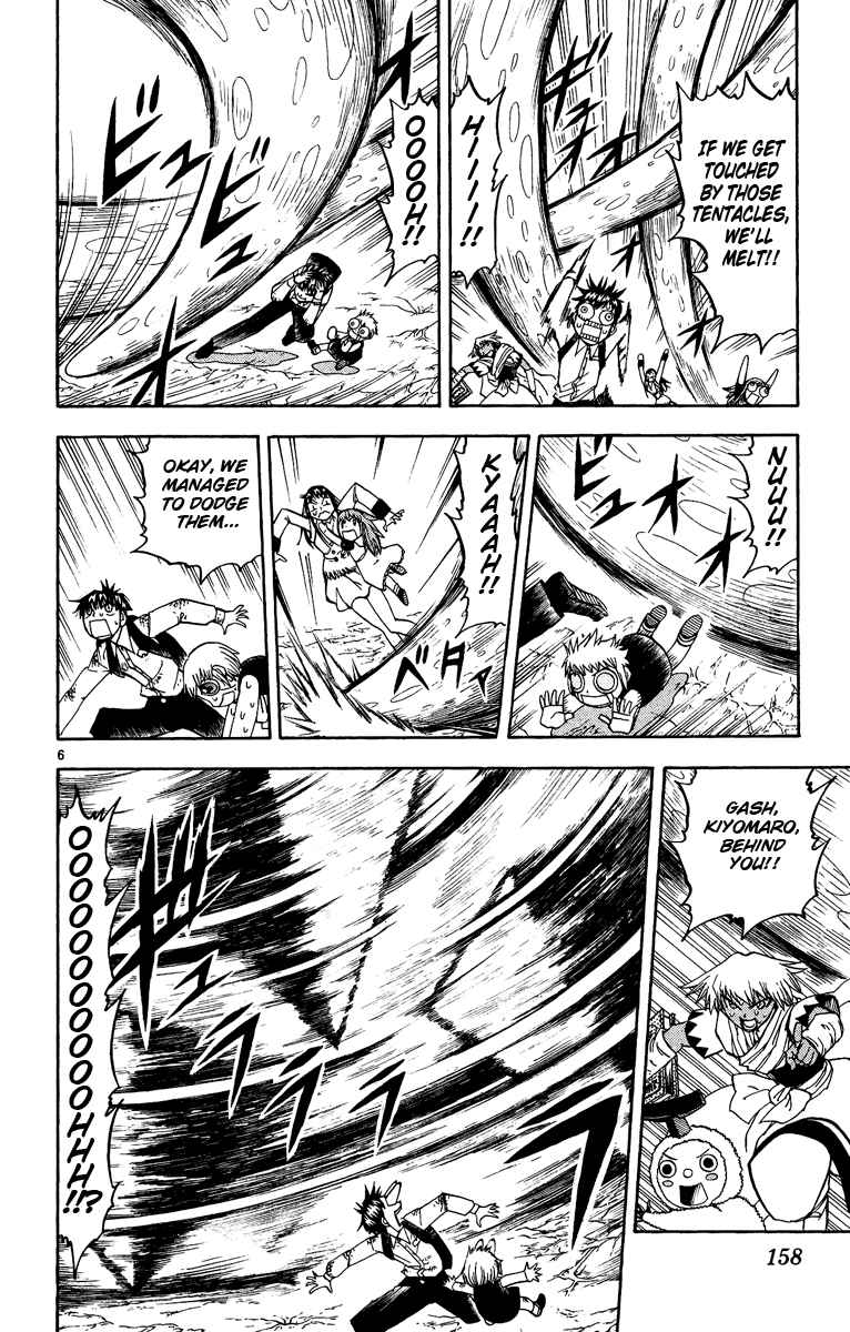 Page 6 Chapter 201 Zatch Bell!!