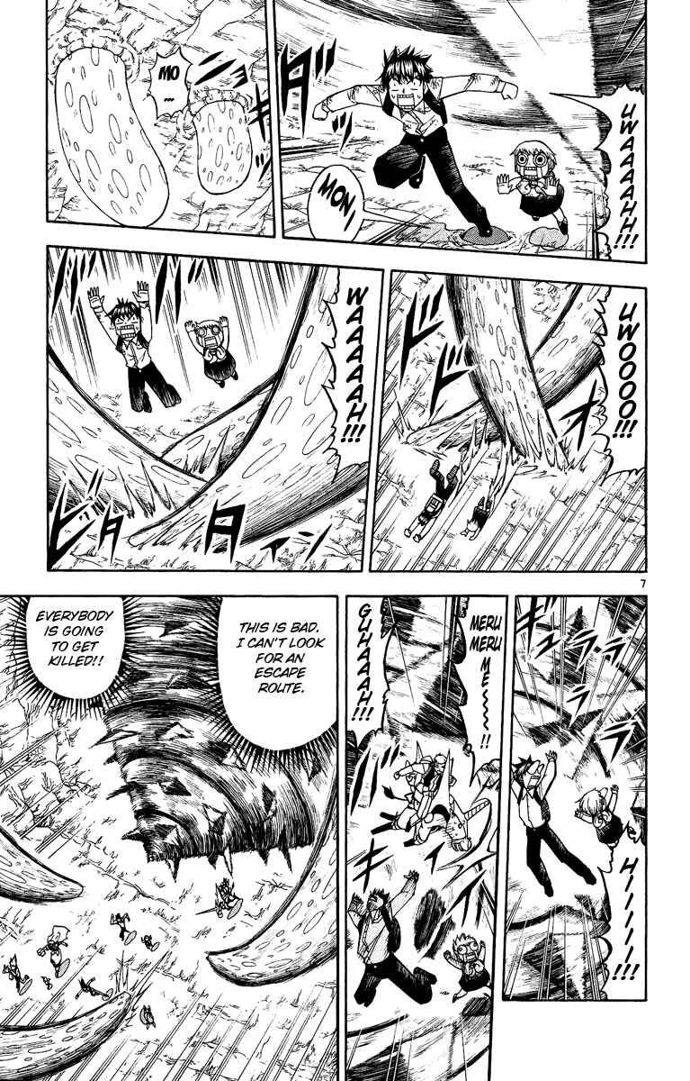 Page 7 Chapter 201 Zatch Bell!!