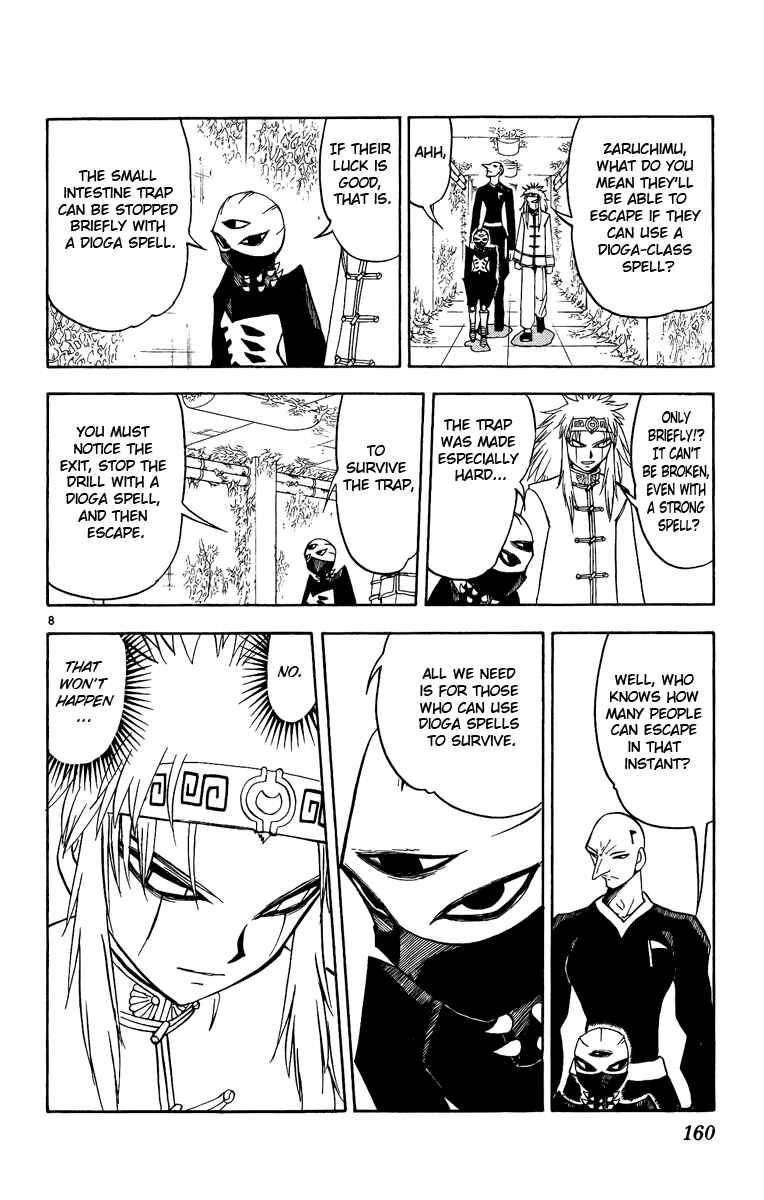 Page 8 Chapter 201 Zatch Bell!!
