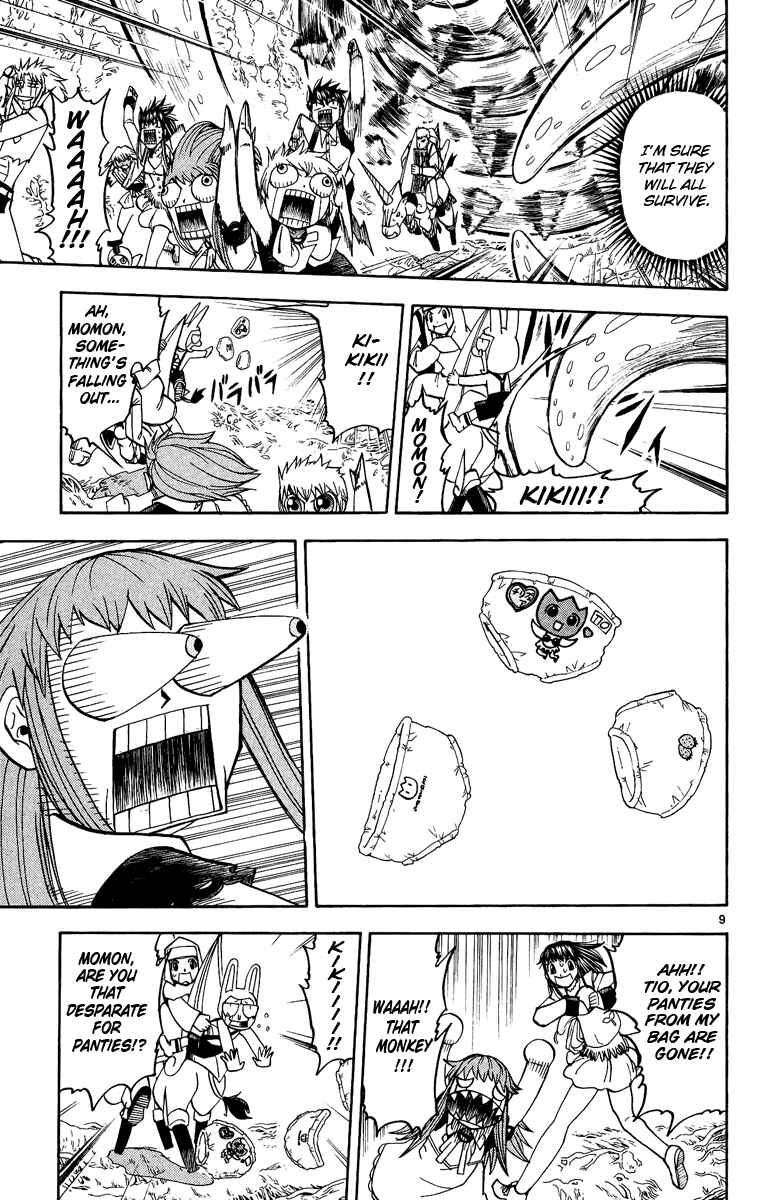 Page 9 Chapter 201 Zatch Bell!!