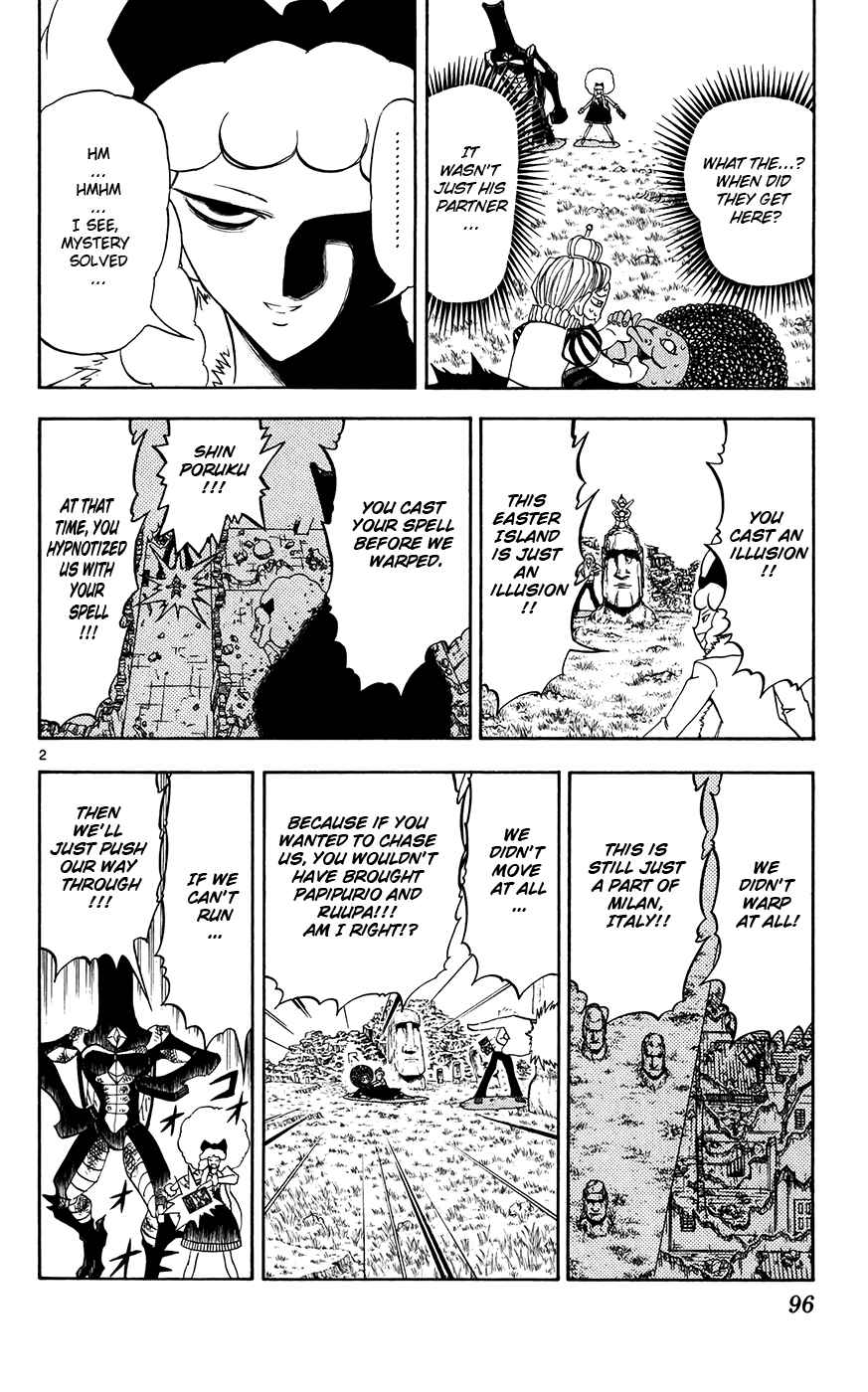 Page 2 Chapter 299 Zatch Bell!!