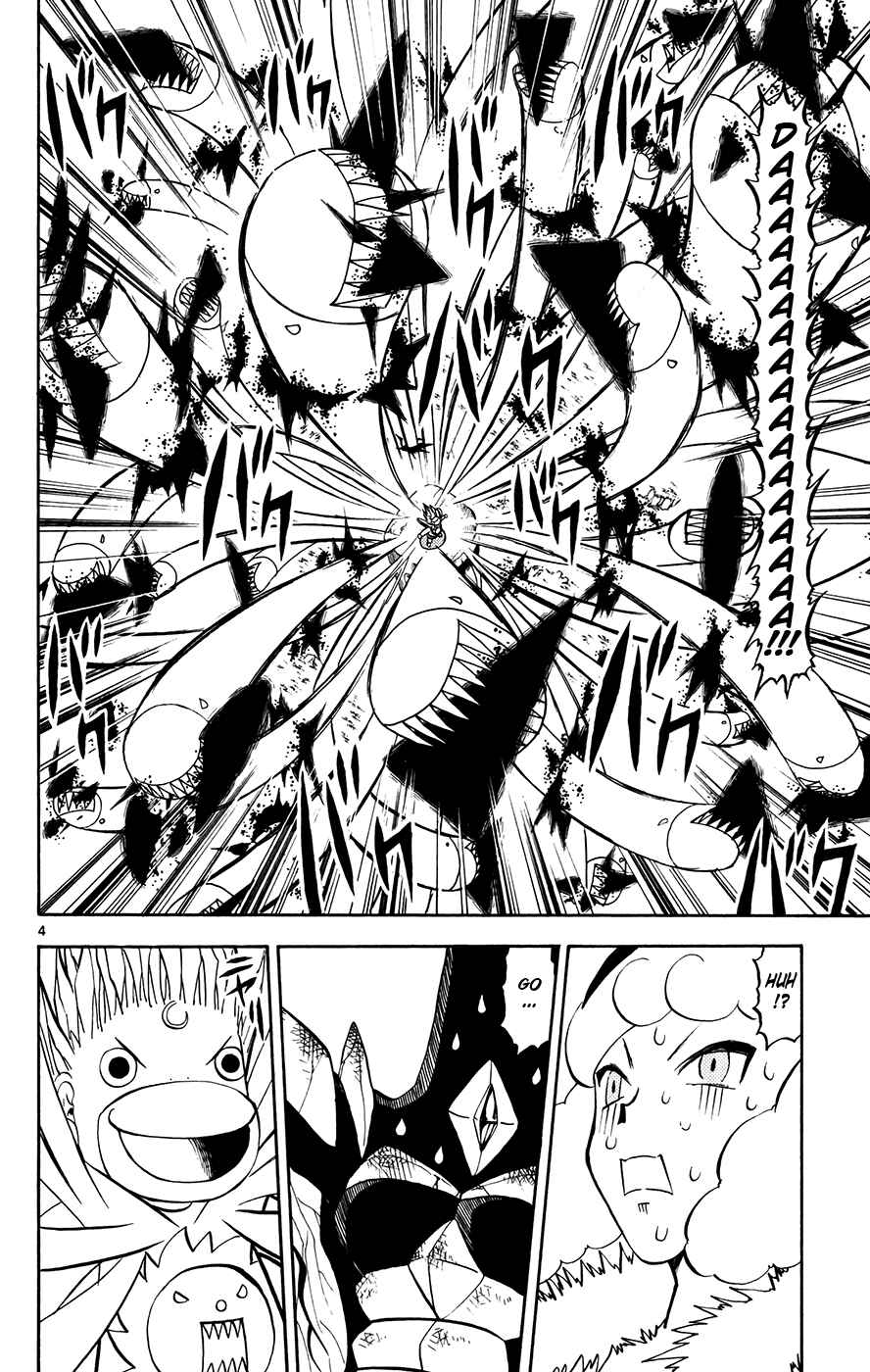 Page 4 Chapter 299 Zatch Bell!!