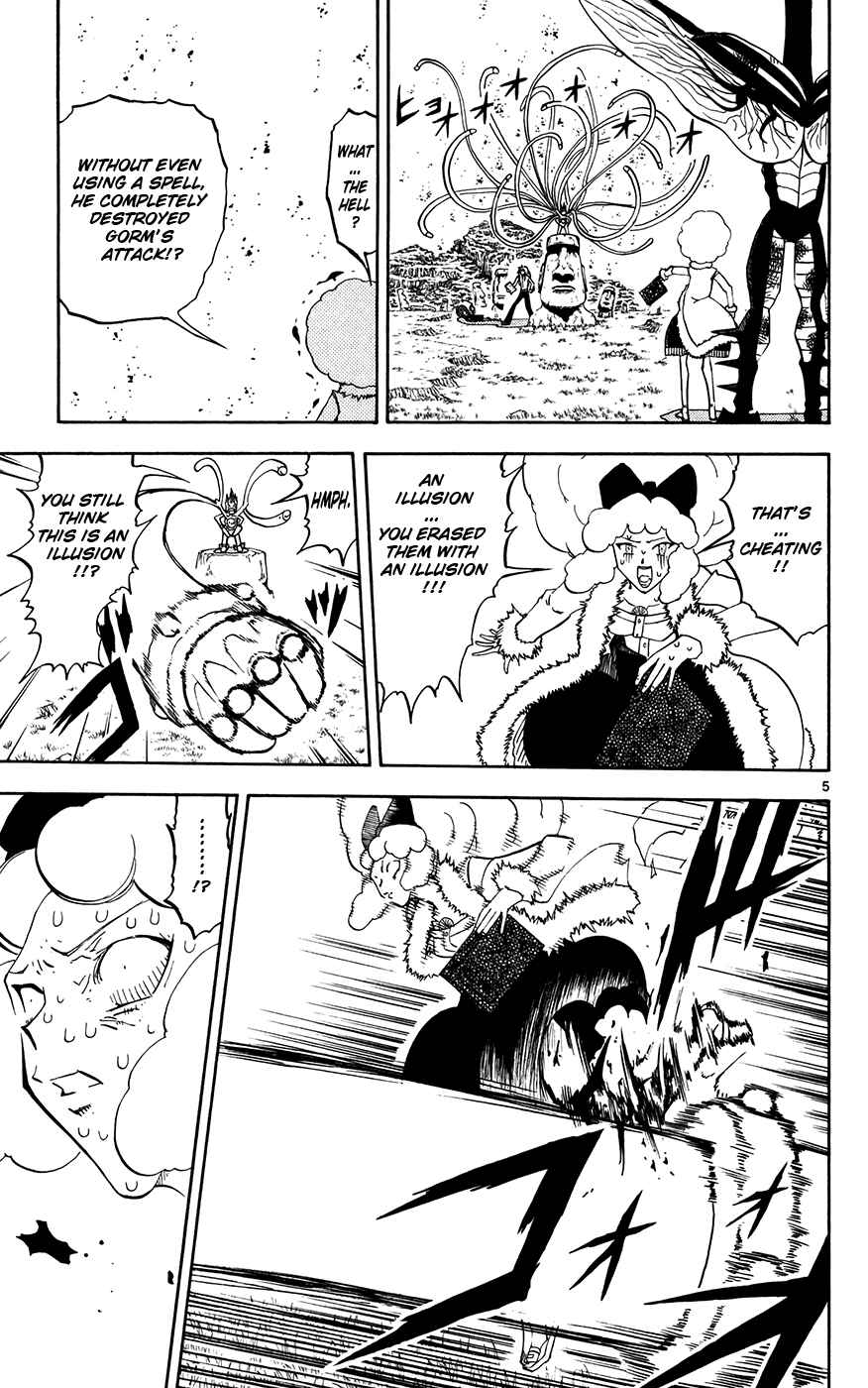 Page 5 Chapter 299 Zatch Bell!!
