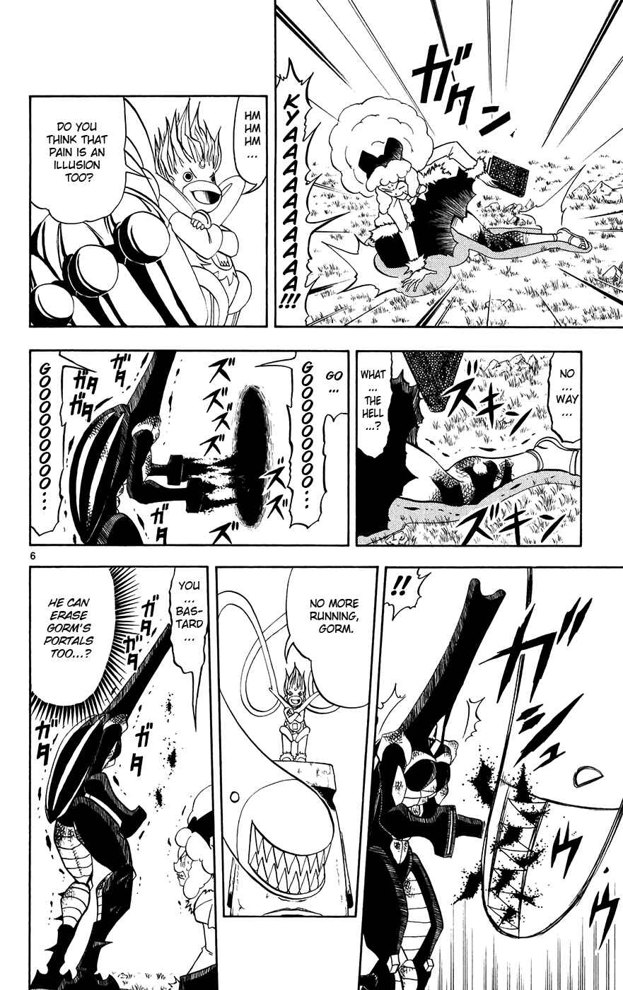 Page 6 Chapter 299 Zatch Bell!!