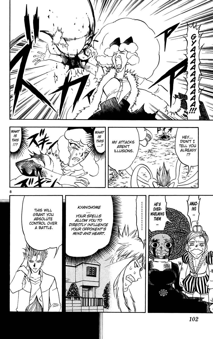 Page 8 Chapter 299 Zatch Bell!!