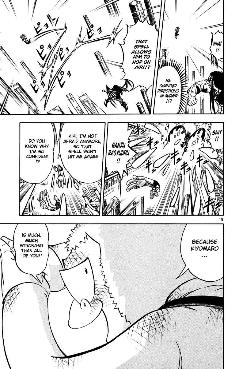 Page 15 Chapter 251 Zatch Bell!!