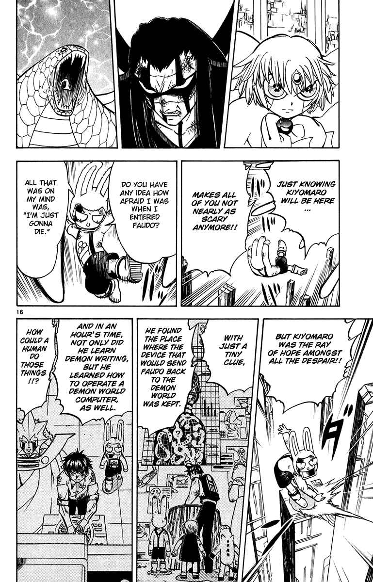 Page 16 Chapter 251 Zatch Bell!!