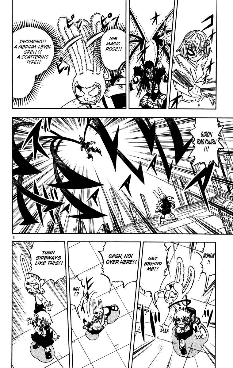 Page 4 Chapter 251 Zatch Bell!!