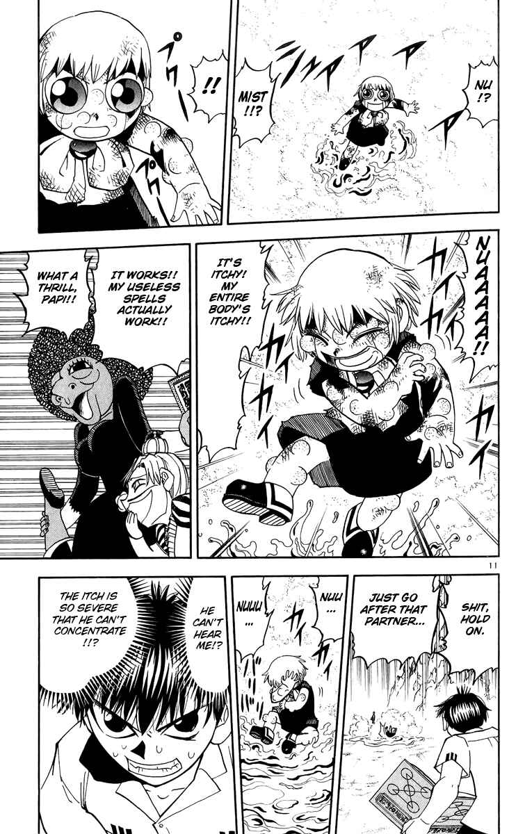 Page 11 Chapter 180 Zatch Bell!!