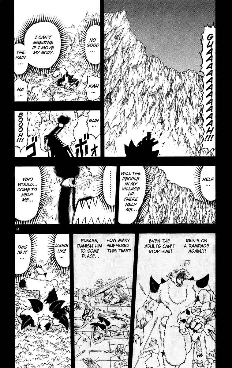 Page 14 Chapter 180 Zatch Bell!!