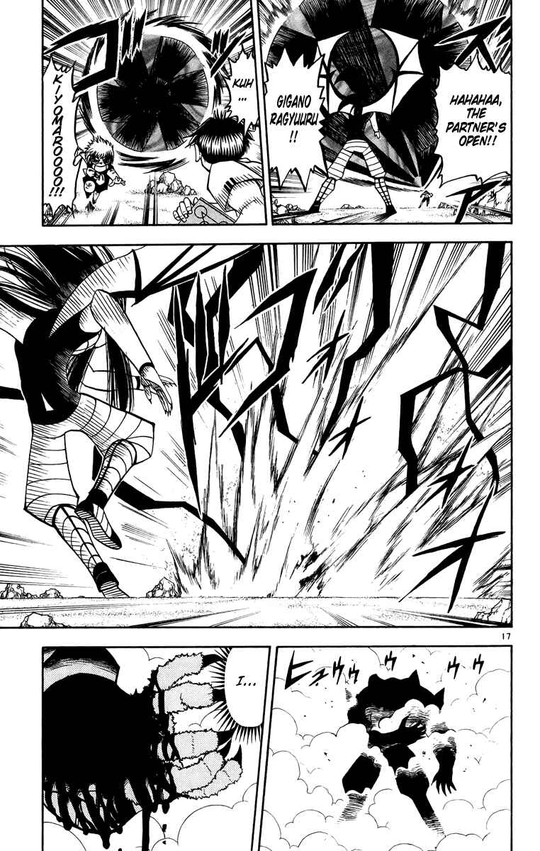 Page 17 Chapter 180 Zatch Bell!!