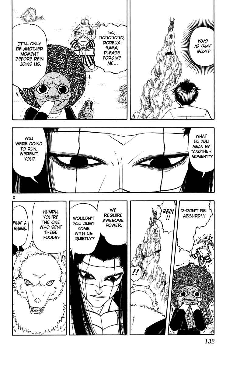 Page 2 Chapter 180 Zatch Bell!!