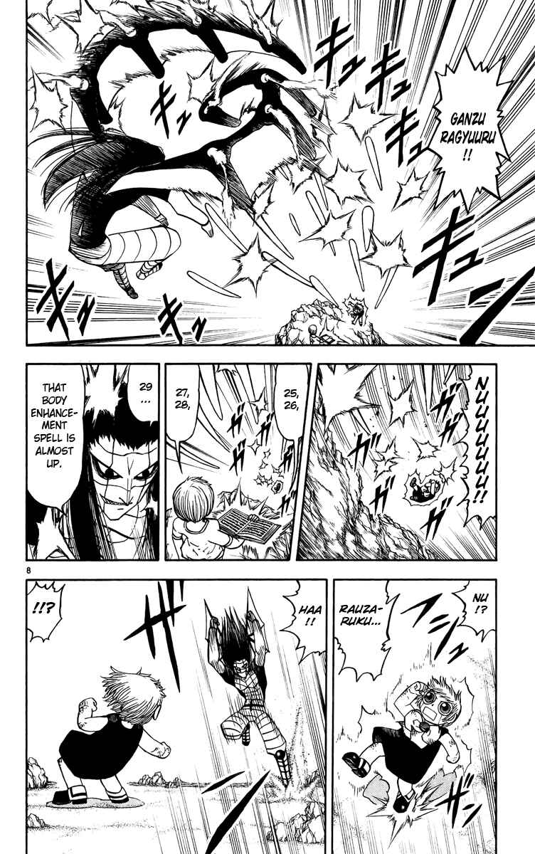 Page 8 Chapter 180 Zatch Bell!!