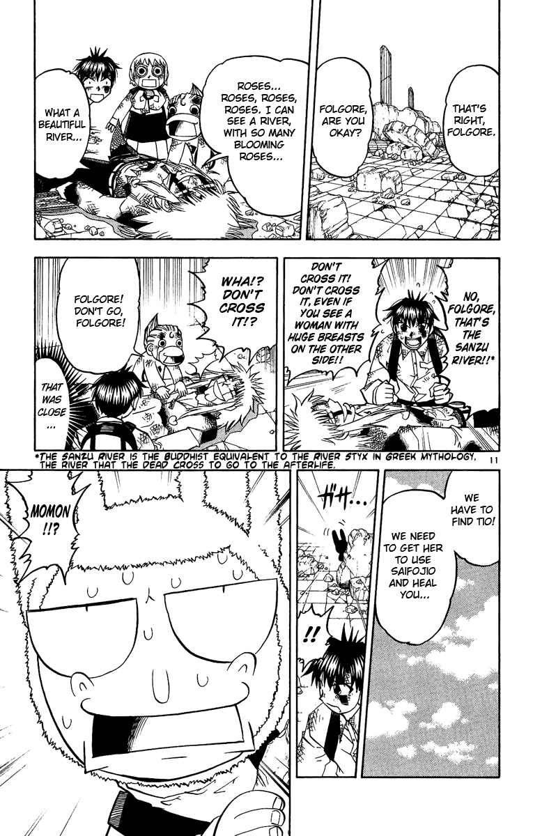 Page 10 Chapter 196 Zatch Bell!!
