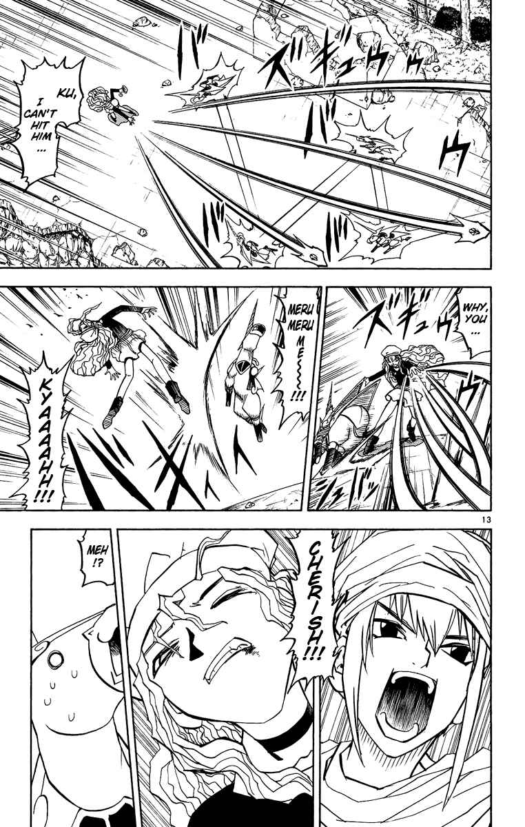 Page 12 Chapter 196 Zatch Bell!!