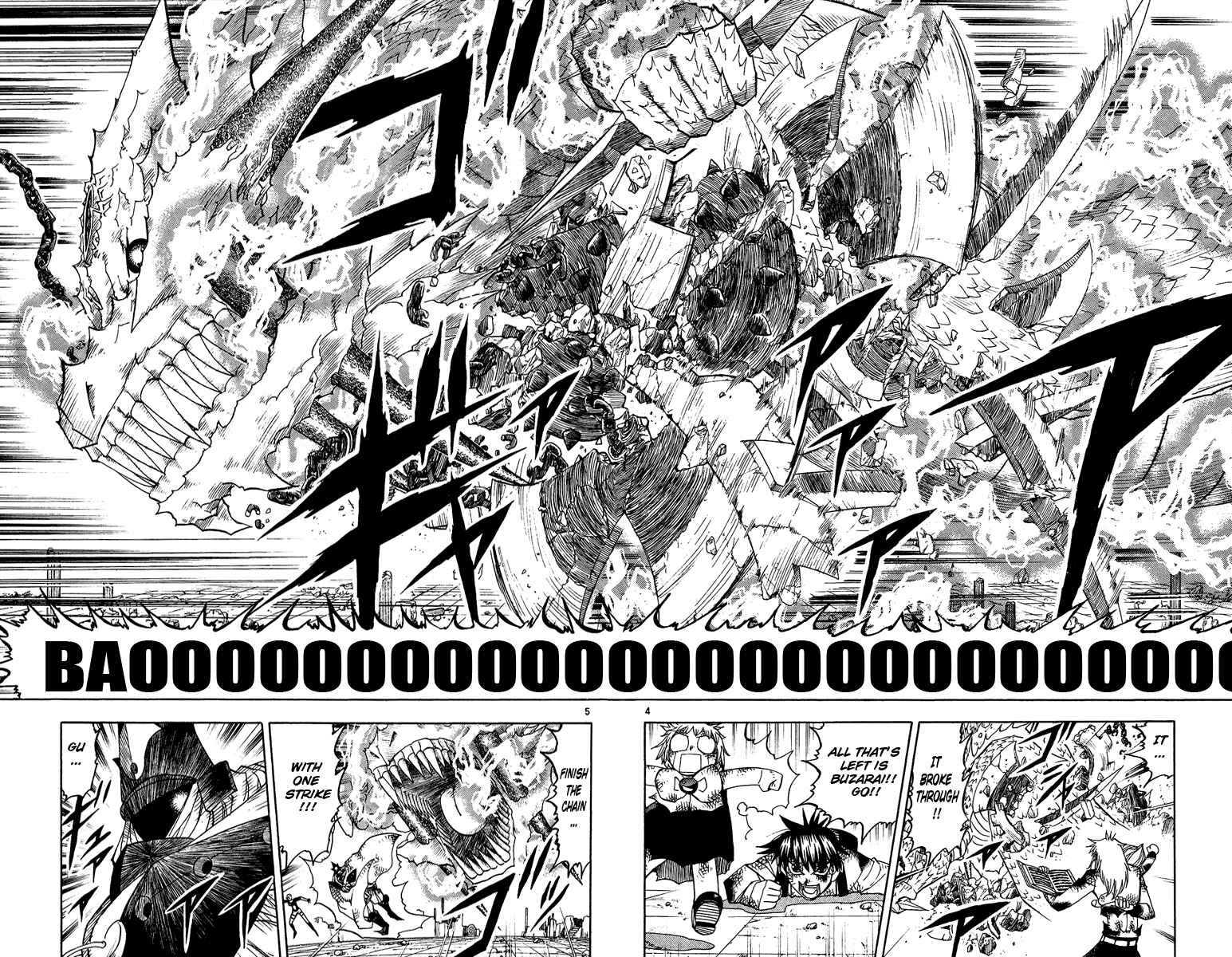 Page 4 Chapter 196 Zatch Bell!!