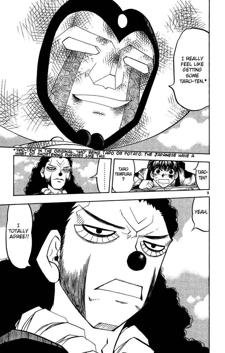 Page 8 Chapter 196 Zatch Bell!!