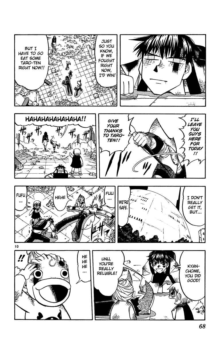 Page 9 Chapter 196 Zatch Bell!!