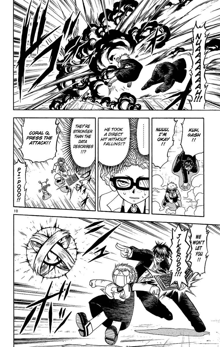 Page 10 Chapter 165 Zatch Bell!!