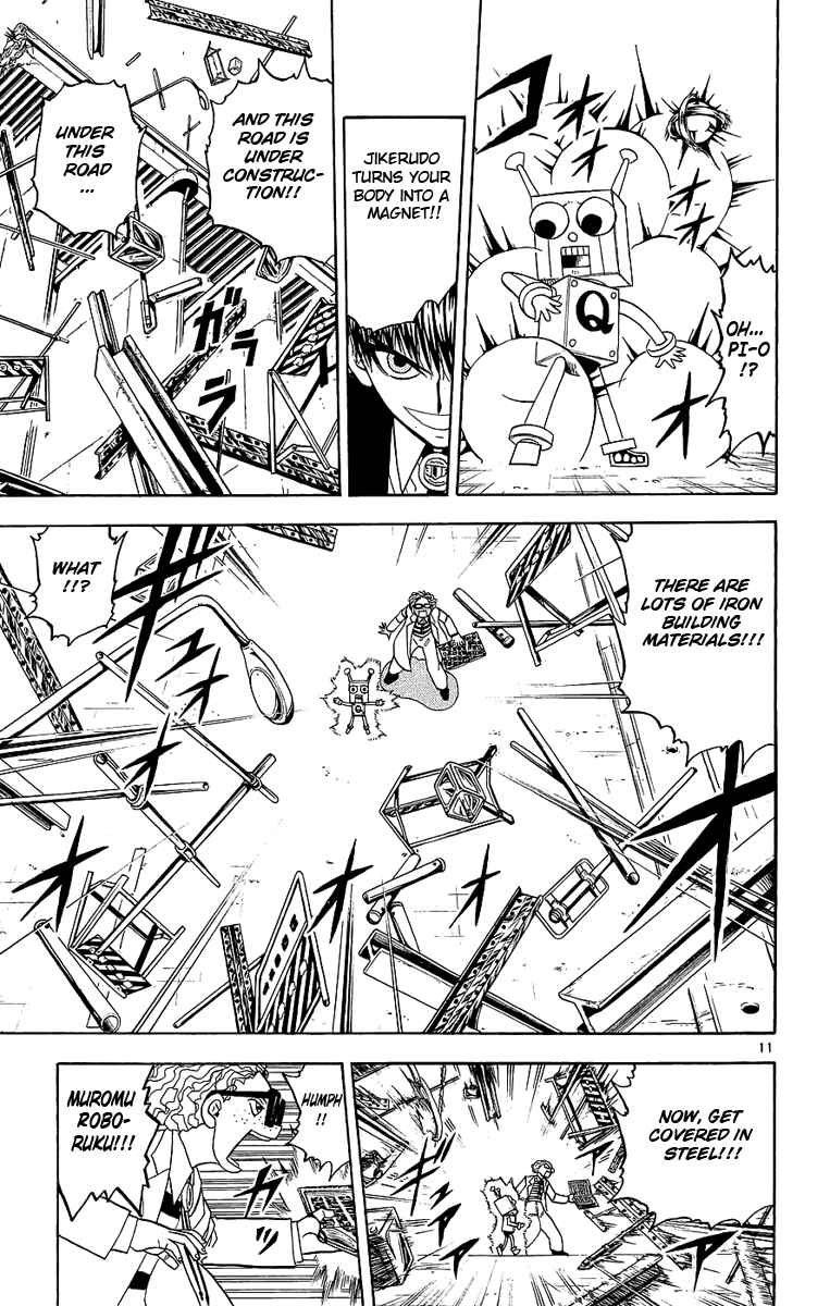 Page 11 Chapter 165 Zatch Bell!!