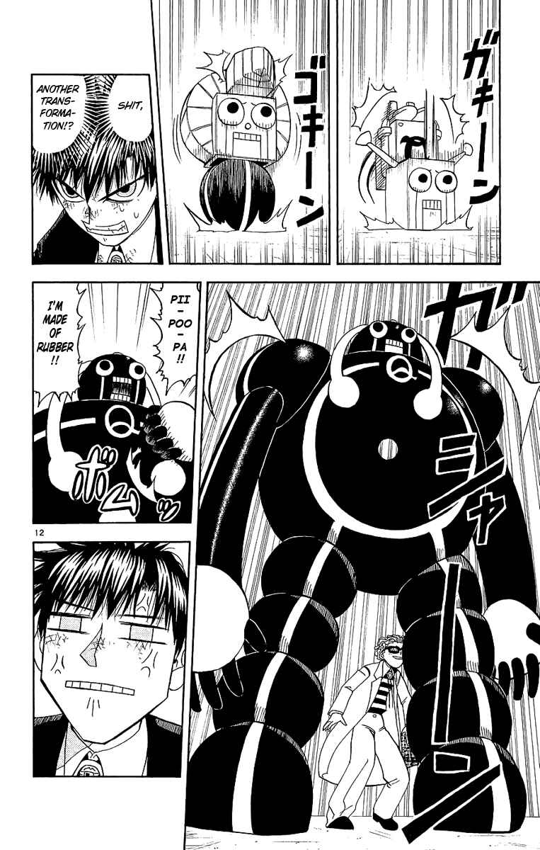Page 12 Chapter 165 Zatch Bell!!
