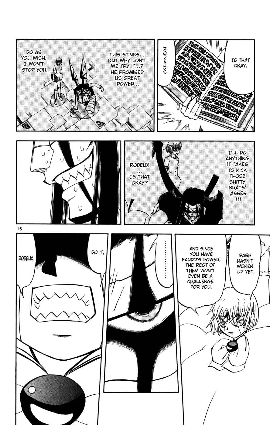 Page 15 Chapter 267 Zatch Bell!!