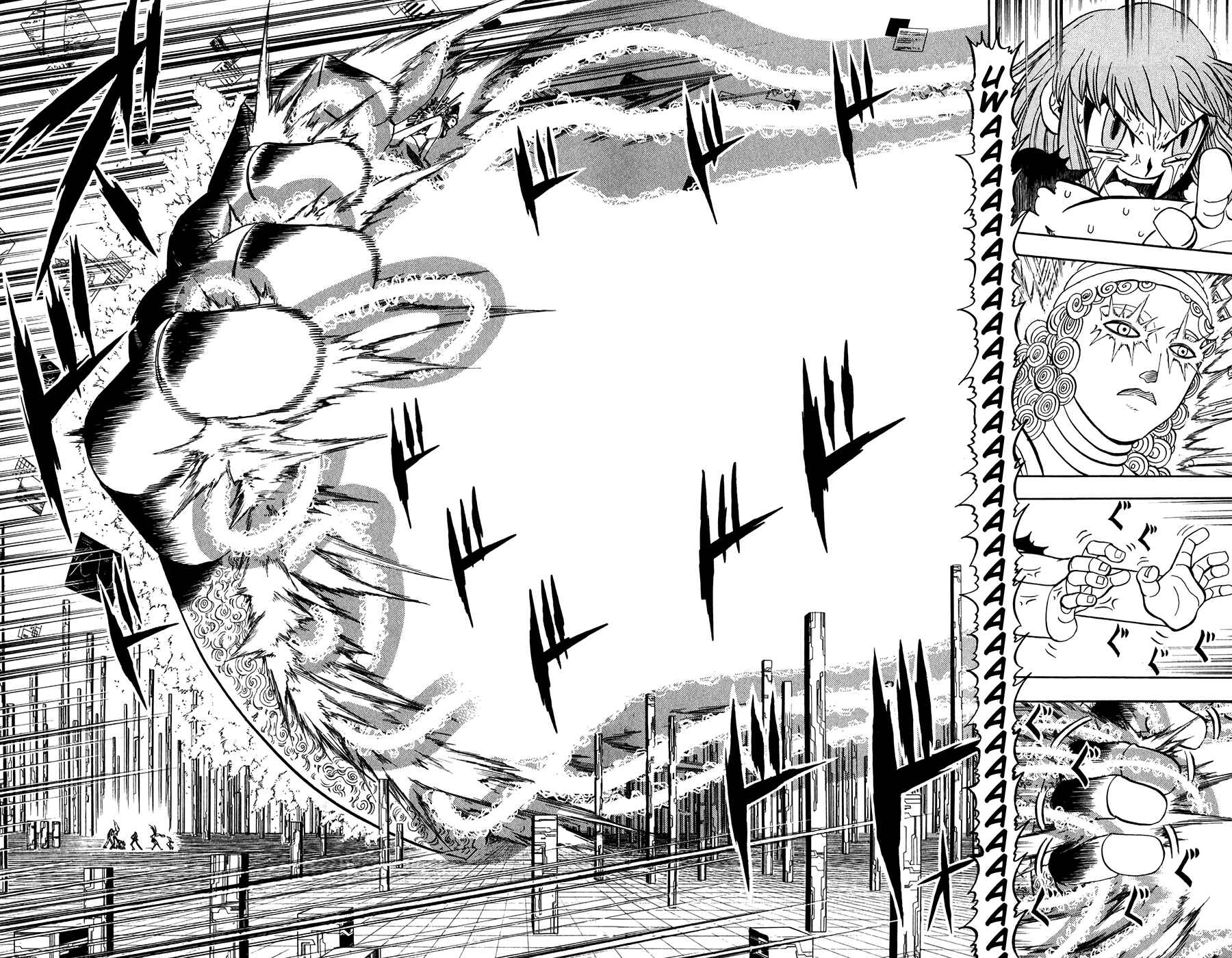 Page 8 Chapter 267 Zatch Bell!!