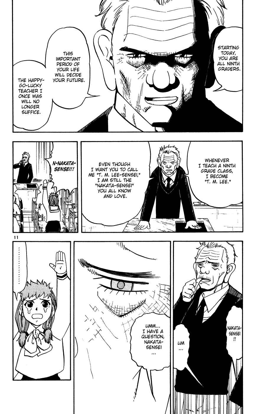 Page 11 Chapter 276 Zatch Bell!!