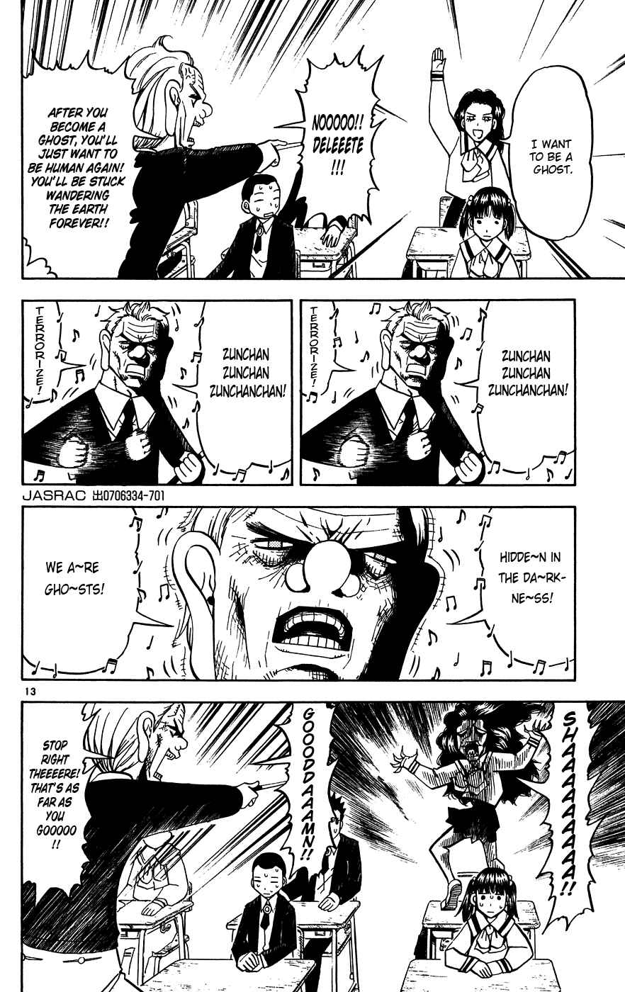 Page 13 Chapter 276 Zatch Bell!!